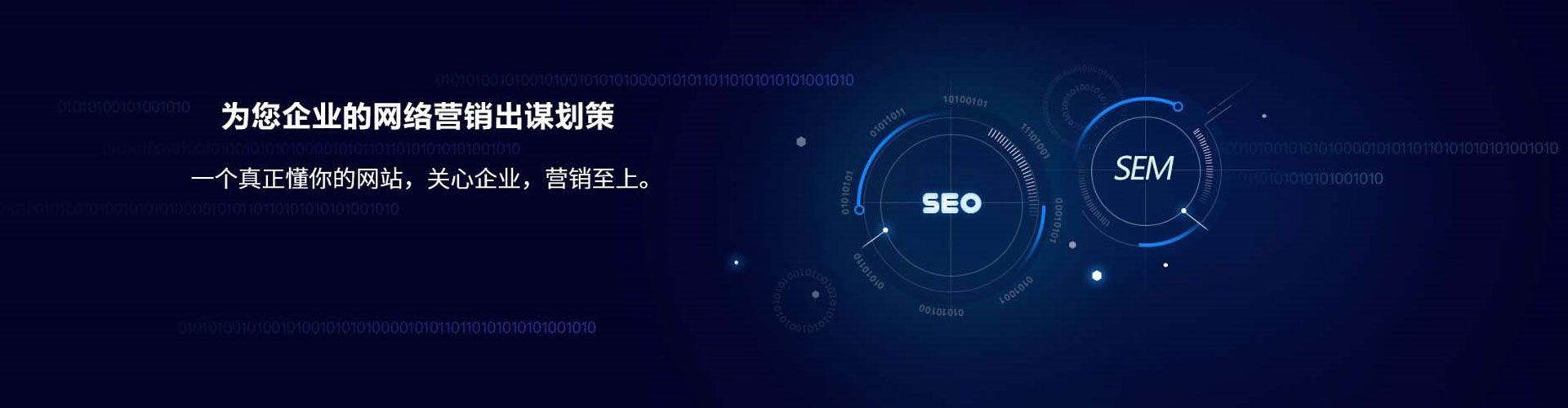 柳营百度推广代理