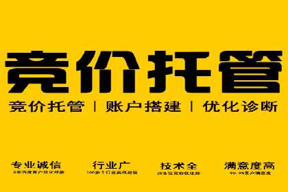 信息流广告在百度平台的实战案例：效果惊人